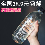 韩国代购正品PongDang Water随行手暖水杯果茶玻璃女学生时尚创意