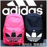 2016春季新款Adidas三叶草LOGO正品男女双肩背包书包AJ8527AJ6921