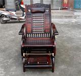 红木家具老挝大红酸枝老黑料摇椅躺椅 交趾黄檀休闲椅实木椅特价