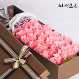 成都自贡泸州德阳绵阳广元母亲节粉色康乃馨花束同城鲜花速礼盒