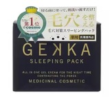 日本进口COSME大赏日本GEKKA缩小毛孔保湿补水睡眠免洗面膜80g