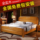 高档全实木橡木床1.5 1.8米简约中式双人实木床高箱储物床婚床5包
