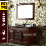 现代中式实木浴室柜组合卫生间洗手洗漱欧式面盆卫浴柜橡木落地