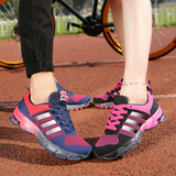 春夏季透气跑步鞋飞线运动鞋韩版学生鞋子情侣耐磨网鞋休闲旅游鞋