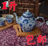 青花瓷茶壶陶瓷大码大容量单壶茶壶大号过滤陶瓷壶包邮