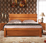 全实木床1.8米中式榆木双人大床卧室家具高箱储物婚床儿童老年床