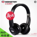 MONSTER/魔声 clarity HD wireless headphone头戴式蓝牙无线耳机