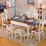 地中海餐桌椅组合美式实木可伸缩折叠方桌小户型餐厅长方形桌子