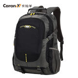 卡拉羊中学生书包男女双肩包电脑包大容量韩版潮休闲旅行包CX5572
