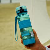 日本优之负离子运动水杯 进口塑料水瓶便携防漏学生儿童泡茶水壶