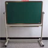 支架式移动翻转家用小黑板幼儿园教室黑板烤漆双面磁性教学黑板