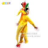 儿童舞蹈演出服幼儿表演服龙动物服装十二生肖小龙人服饰龙的传人