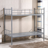 加厚全钢铁床双层床高低床高低铺员工床学生床上下床上下铺高架床