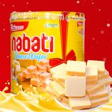印尼进口 丽芝士纳宝帝nabati威化饼干夹心奶酪350g礼罐装