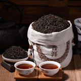 一元拍卖 普洱茶熟茶 08年布朗古树发酵 樟香显著 500g简易装散茶