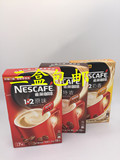包邮雀巢咖啡1+2原味特浓奶香三味可选15g*7条装速溶咖啡