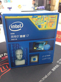 珠江路实体 精品Intel/英特尔I7-4790K中文原盒3年联保盒装更可靠