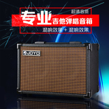 JOYO卓乐 AC40卖唱款手提音箱 AC20便携广场音箱 弹唱木吉他音箱