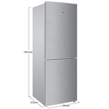 Haier/海尔 BCD-160TMPQ 160升家用节能两门电冰箱双门 冷藏冷冻