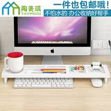 电脑键盘架置物架多功能桌面收纳架子办公桌整理架创意装饰架特价