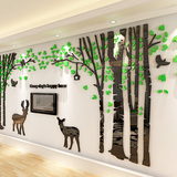 森林鹿3D水晶立体亚克力背景墙装饰客厅沙发卧室电视背景墙贴贴画