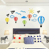 热气球3d亚克力卡通动漫标志儿童房间立体创意贴可爱床头卧室墙贴