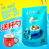 奢斐冰咖啡 冷水冲饮500克 马来西亚原装进口三合一速溶咖啡粉