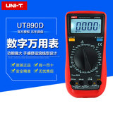 优利德数字万用表UT890D/UT890C+全量程过载保护万能电容表数显