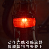 智能感应货架尾灯 自行车 山地车 电动车 反光尾灯警示灯 防雨