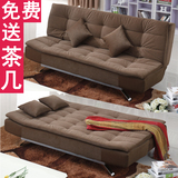 特价沙发床 可折叠1.5米多功能1.8米可以拆洗1.2米宜家双人沙发床