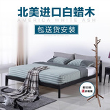 全实木床日式北欧原木家具原木色1.5米1.8成人双人床卧室现代简约