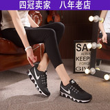 香港代购正品NIKE/耐克AIR MAX TAILWIND8气垫男鞋女鞋运动跑步鞋