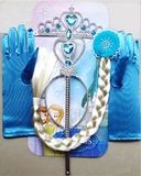 儿童皇冠发饰头箍公主钻石王冠冰雪奇缘爱莎魔法棒假发套装玩具
