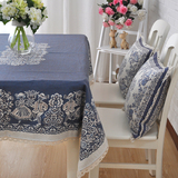 菲诗曼尔餐桌布欧式棉麻亚麻布料提花桌布布艺长方形茶几布台布