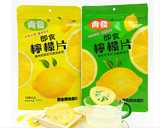 台湾进口 尚发即食柠檬片88g/袋 蜂蜜冻干柠檬片开袋即食或泡水