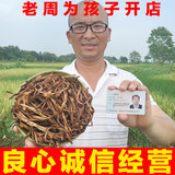 黄花菜干货农家自产无硫天然金针菜特级新鲜干黄花菜干江西土特产