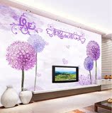 客厅大型壁画3d立体无缝电视背景墙纸壁画 影视墙壁纸紫色蒲公英
