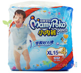 妈咪宝贝婴儿纸尿裤尿不湿拉拉裤学步裤男XL15+4片小内裤系列