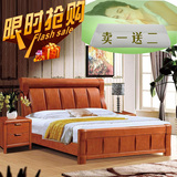 经典宜家全实木床1.8米简约现代中式实木家具双人橡木床三包到家