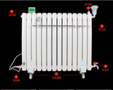 智能温控水电暖气片家用取暖器 注水电暖器加水电暖气片节能省电