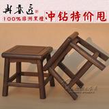 红木小凳子非洲黑檀木实木小板凳儿童凳换鞋凳小木凳冲钻厂家特价