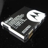 包邮摩托罗拉BX40电池V8 U8 Z9 V9 U9 V10 V9M ZN5原装手机电池板