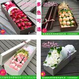 情人节鲜花11朵19朵33朵玫瑰礼盒装郑州鲜花速递生日送女友包邮L5