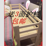 简约实木床加宽加长床板儿童单人婴儿床松木双人床拼接床可定做