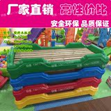 幼儿园床塑料木板床叠叠床幼儿园专用床小学生床午睡床幼儿床150