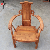 实木椅  红木家具  花梨刺猬紫檀座椅 文福椅 红木椅 靠背单椅子