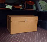 大号汽车后备箱收纳箱可折叠式车载整理箱车用置物后备箱储物箱盒