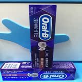 Oral-B欧乐B 3D Luxe 钻亮抛光薄荷牙膏90克 5天显著美白现货包邮