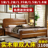 现代全实木床1.8米双人床1.5米橡木高箱储物床1.2米儿童床1.35米
