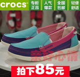 2016专柜正品代购crocs卡洛驰女鞋14391女沃尔卢cross轻便帆布鞋